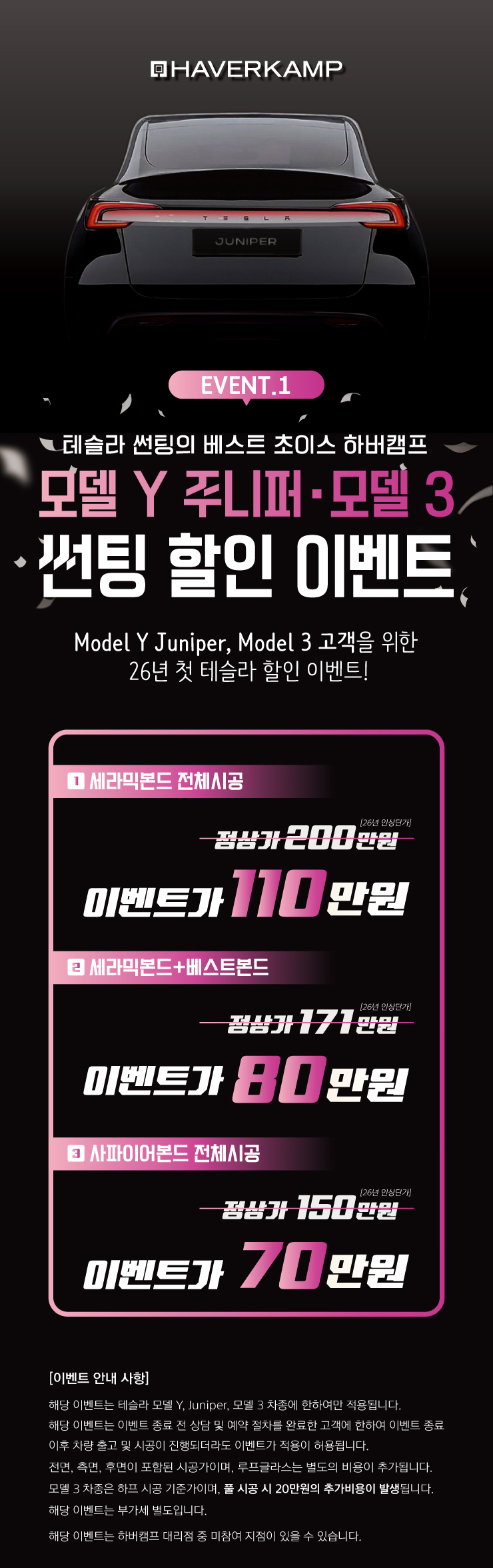 004850f941e133a9bf4f07fc7616c231_1769576196_8652.jpg 004850f941e133a9bf4f07fc7616c231_1769576196_8652.jpg